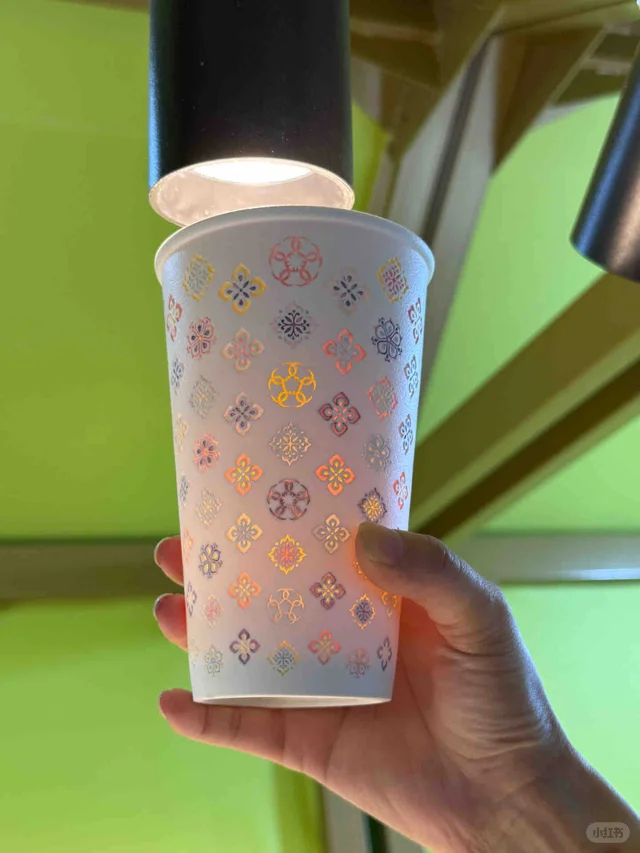 ceramic cup style reference STYLE 14